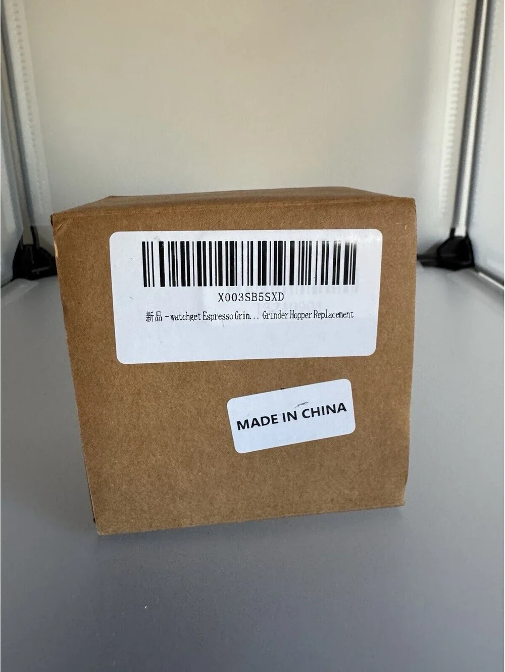 Grinder Hopper Replacement Espresso